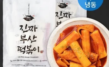 대학생추천 TOP8 떡볶이 제품후기