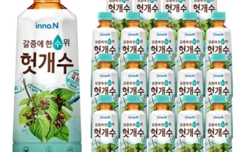 선물하기좋은 베스트 8 마시면기운차 340ml x 40병 분석