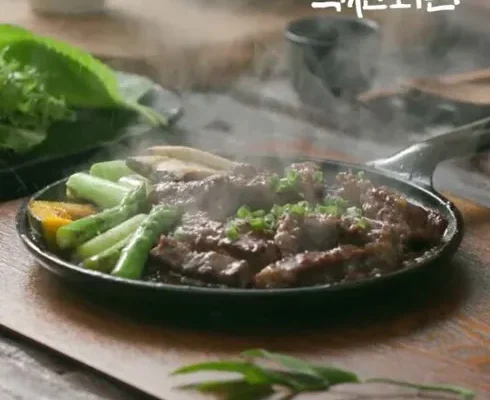 선물하기좋은 TOP8 양념 소갈비살 300g x 8팩총 2.4kg 사용리뷰분석