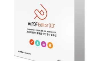 MD선별상품 ezpdf 추천순위