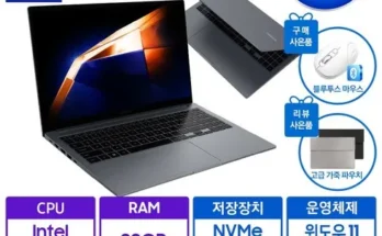 답례품 베스트8 g72a 제대로분석