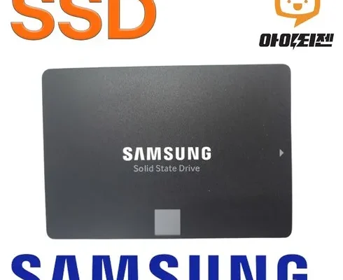 MD추천상품 ssd256gb 추천상품