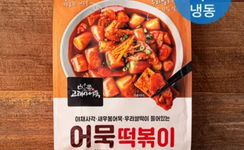 쿠팡랭킹 고래사어묵떡볶이 추천순서정리