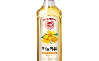 저렴한상품 베스트8 카놀라유500ml 제품후기