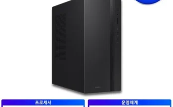 핫딜제품선별 dm500tgz-ad7a 핫딜구매