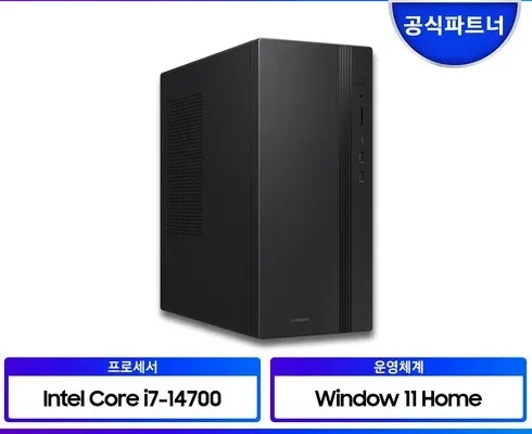 핫딜제품선별 dm500tgz-ad7a 핫딜구매