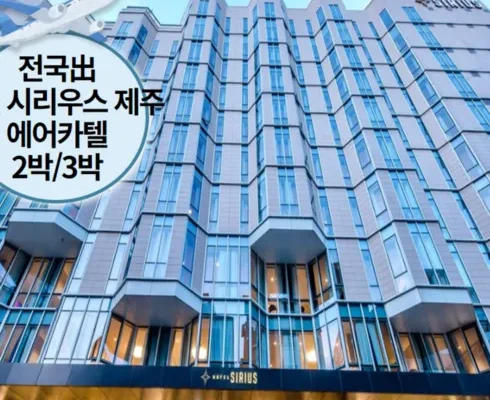 MZ추천상품 청주렌트카 분석