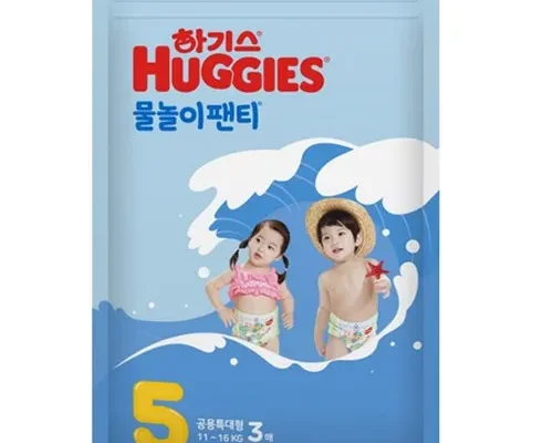 쿠팡랭킹 하기스방수기저귀 추천상품