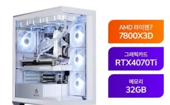 SNS추천상품 7800x3d4070super 분석안내 후기별점정리