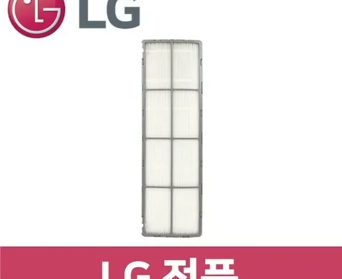 MD추천 lg에어컨필터d세트 베스트상품