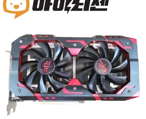 홈쇼핑 최저가 rx5808g 구매 하세요