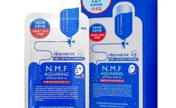 선물하기좋은 베스트8 메디힐nmf 최저가조회