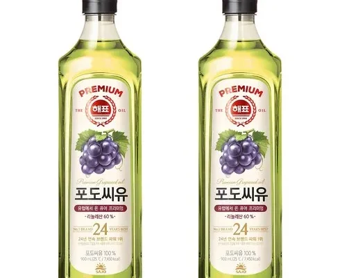 홈쇼핑 최저가 포도씨유900ml 알아보기